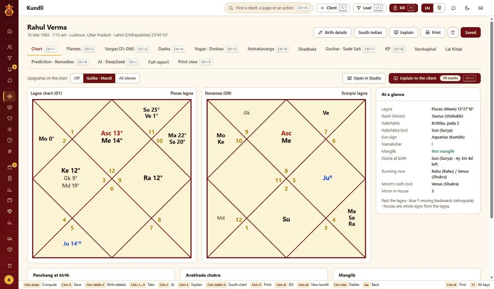 Bilzy Jyotish on Windows โ a kundli with the lagna chart, navamsa, Gulika and Mandi